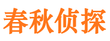 正阳市婚姻出轨调查